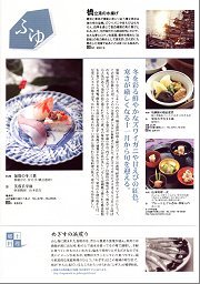 �摜���N���b�N����Ƒ傫���Ȃ�܂�
